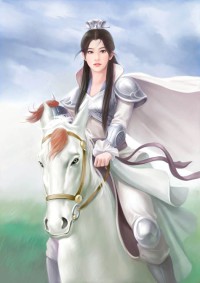 官道